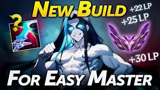 THIS IS THE BEST ITEM FOR KAYN EVER