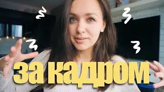 БУКТЬЮБ, ЧТО НУЖНО ЗНАТЬ 🎥 КАК Я СНИМАЮ? МОЙ ОПЫТ🍏