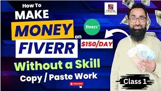 How to Make Money Online with Fiverr Affiliates | fiverr affiliate program | fiverr affiliate