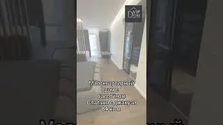 22 августа 2024 г.