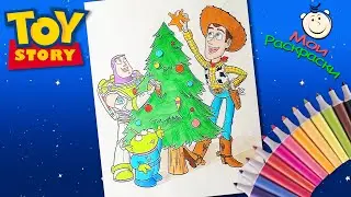 История игрушек Раскраски из Мультика. Базз и Вуди Украшают ёлку Раскраска для детей