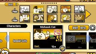 Mi Primer Deadly -The Battle Cats