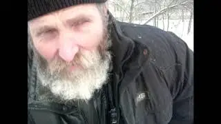Бородач
