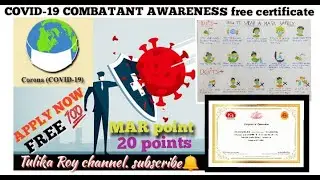 COVID-19 AWARENESS CERTIFICATE|| National Health Mission|| Free mar certificate.