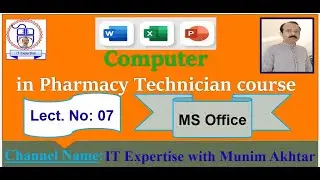 MS Word features | Part#07