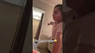 Аделина одна из ШЕДЕВРОВ Когалыма 🤣