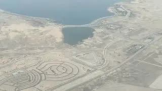 Arrival Dammam Airport | Over view Baharin bridge
