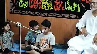 Aza-E-Wilayat is live