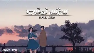 mayako barima preeti ko phoola cover song/lyrics