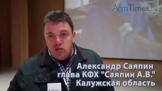 Где тонко, там и рвется