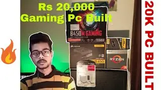 Rs 20000 Gaming Pc Built 2020. Gta5 | Pubg |.