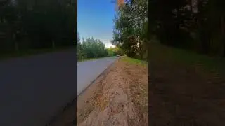 На движении 