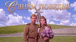 С Днём Победы! 🌺🌺🌺 🎗️