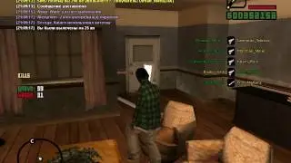 опа читер 2 ч.