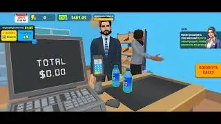 продолжаю развивать свой магазин. в игре супермаркет simulator.