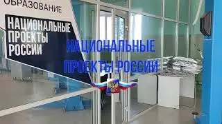 Комплексное оснащение оборудованием Чулымского аграрного колледжа