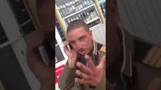 Кеша