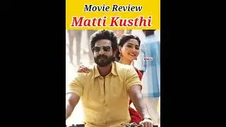 MattiKusthi Movie Review #review #shorts #rrr #pushpa