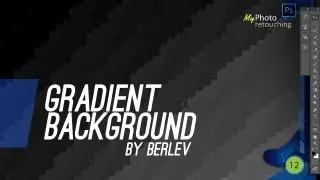 Gradient background. Photoshop cs6.