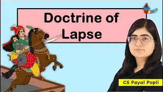 Doctrine of Lapse | What is Doctrine of Lapse in Hindi? | Doctrine of Lapse in Hindi 