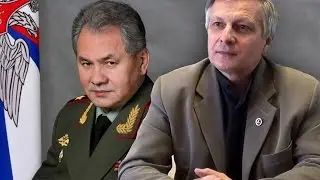 Пякин В. В.  Шойгу Сергей Кужугетович