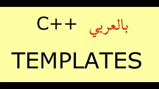 Templates