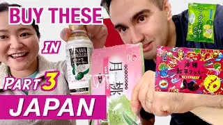 OKINAWA JAPAN🌴MUST BUY ITEMS TO CHECK OUT!🇯🇵③