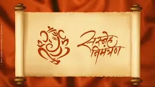Marathi Wedding invitation Video | New Pattern Wedding Invitation | Whatsapp Order 📲 7620153797