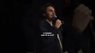 #Оченьслабыймикрофон