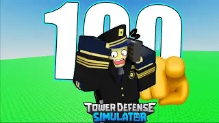 100 ФАКТОВ О ТДС-ЕРЕ