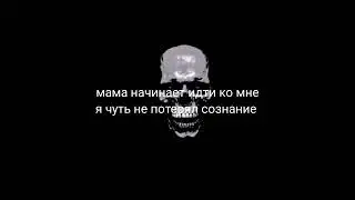 когда я получил 2: