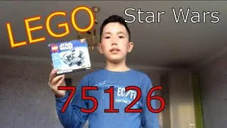 ОБЗОР LEGO STAR WARS MICROFIGHTERS 75126 First Order SnowSpeeder