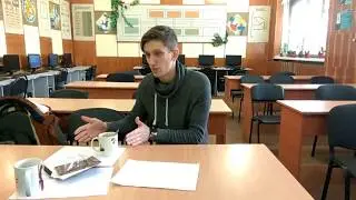 Андрей Кожелупенко рассказывает о своей учебе - 18.04.2017
