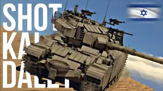Shot Kal Dalet, Premium, Israel 9.0 #warthunder, #gameplay