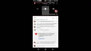Стрим го наберём 400 сабов