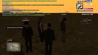 Как я встал на Лидера Ла Коса Ностра в АБСОЛЮТ РП ТИТАИУМ!!!!!!