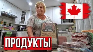 Обзор нашей закупки продуктов в Costco