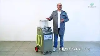 GrunBaum BRK3000 - обзор установки