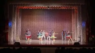 Концерт 
