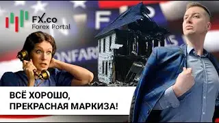 05.05.2023 - 