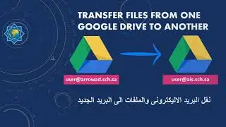 TRANSFER FILES FROM ONE GOOGLE DRIVE TO ANOTHER