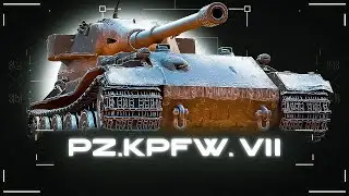 Pz.Kpfw. VII - Учусь играть на этом тт