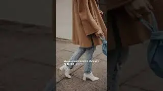 Чем хороша светлая обувь?