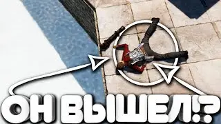 RUST - ОН ВЫЛЕТЕЛ С СЕРВЕРА ВО ВРЕМЯ РЕЙДА И ВСЕ ПОТЕРЯЛ!? (РАСТ ВЫЖИВАНИЕ/РАСТ РЕЙД/RUST RAID)