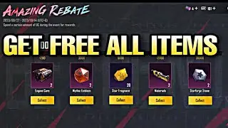 AMAZING REBATE EVENT EXPLAIN IN PUBG MOBILE | AMAZING REBATE COLLECT REWARDS