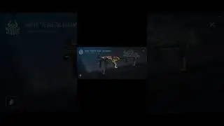 2 часть?