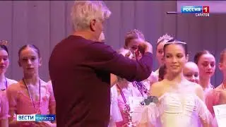 Прошел III Международный хореографический фестиваль–конкурс  Серебряная пуанта