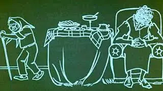 Сказка Борода и песочные часы
