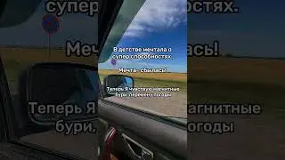 #юмор#жизньвкраснодаре#семейныйканал#ожизни#цитаты#краснодарскийкрай