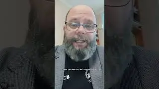 Поддержка